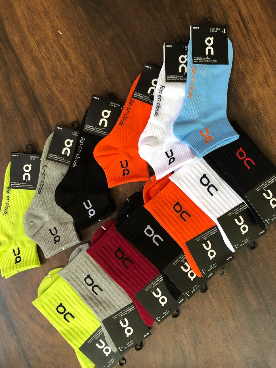 On Running Logo Socks  - Ankle length Pck of 3