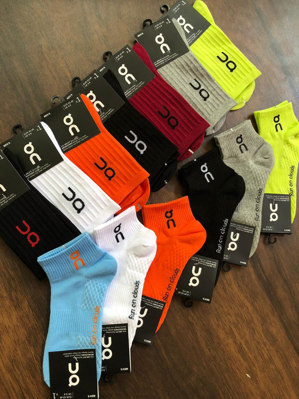 On Running Logo Socks  - Ankle length Pck of 3